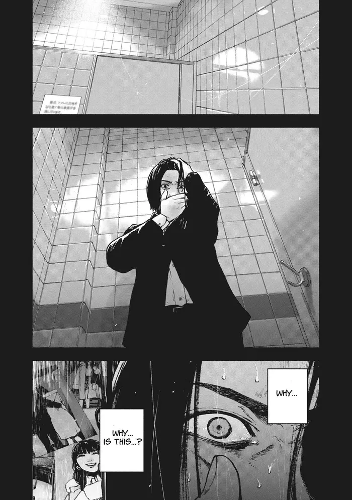 The Killer Inside Chapter 64 image 19_optimized